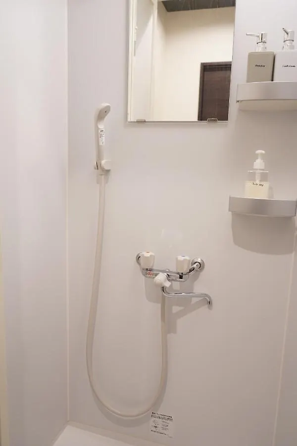 Niseko Villa Kiraku Tsuru Apartamento