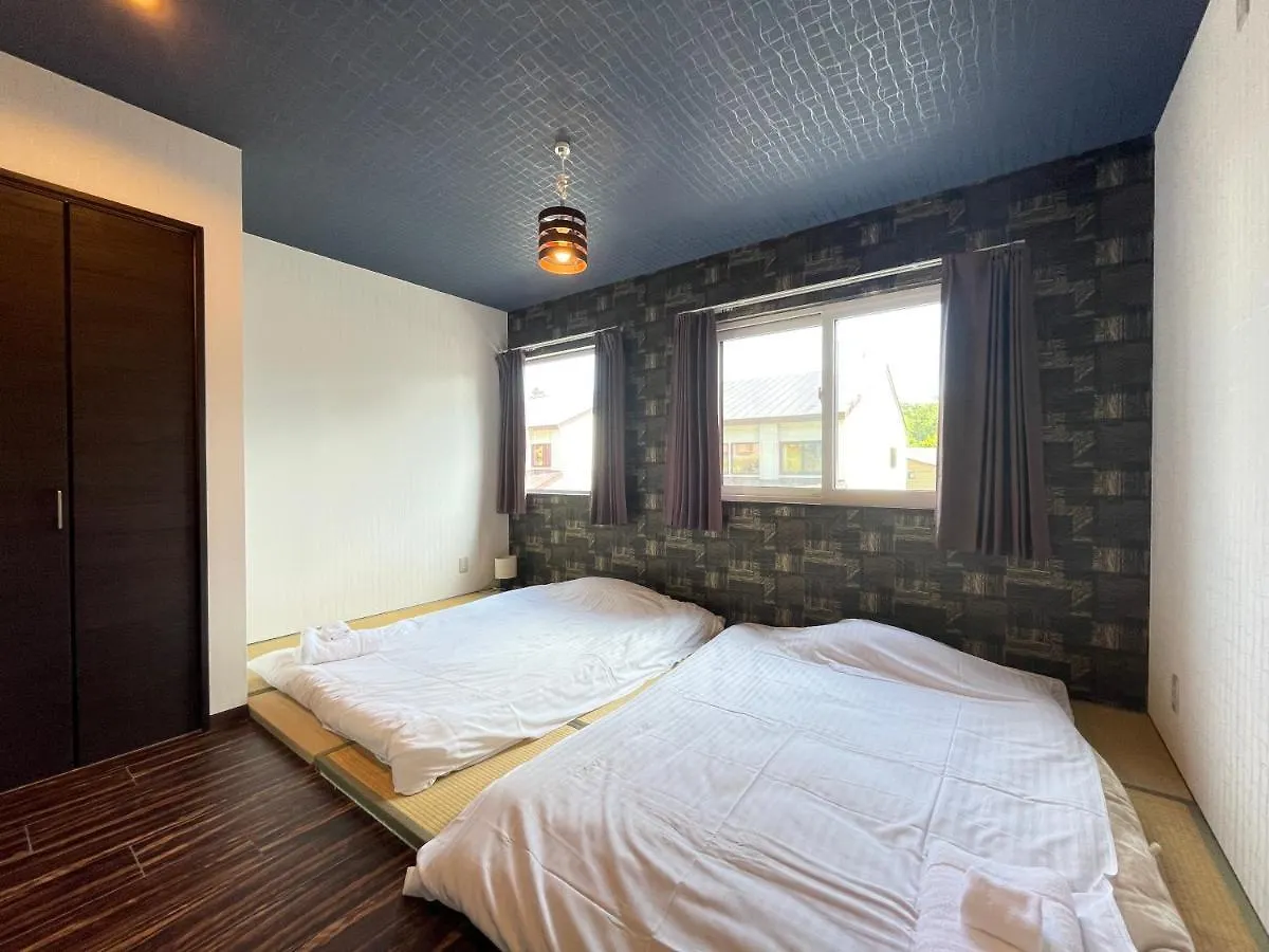 Niseko Villa Kiraku Tsuru Apartamento