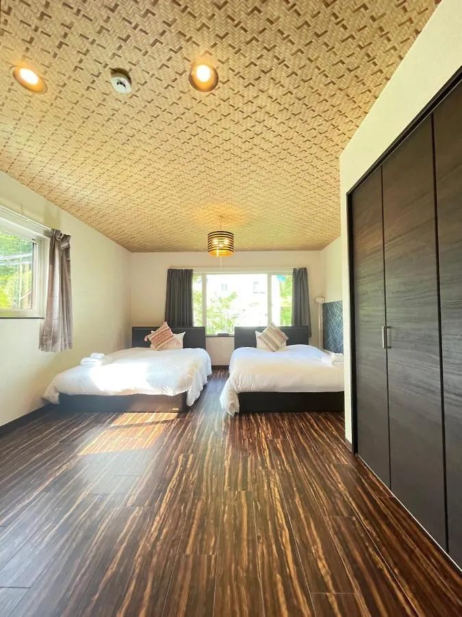 Niseko Villa Kiraku Tsuru