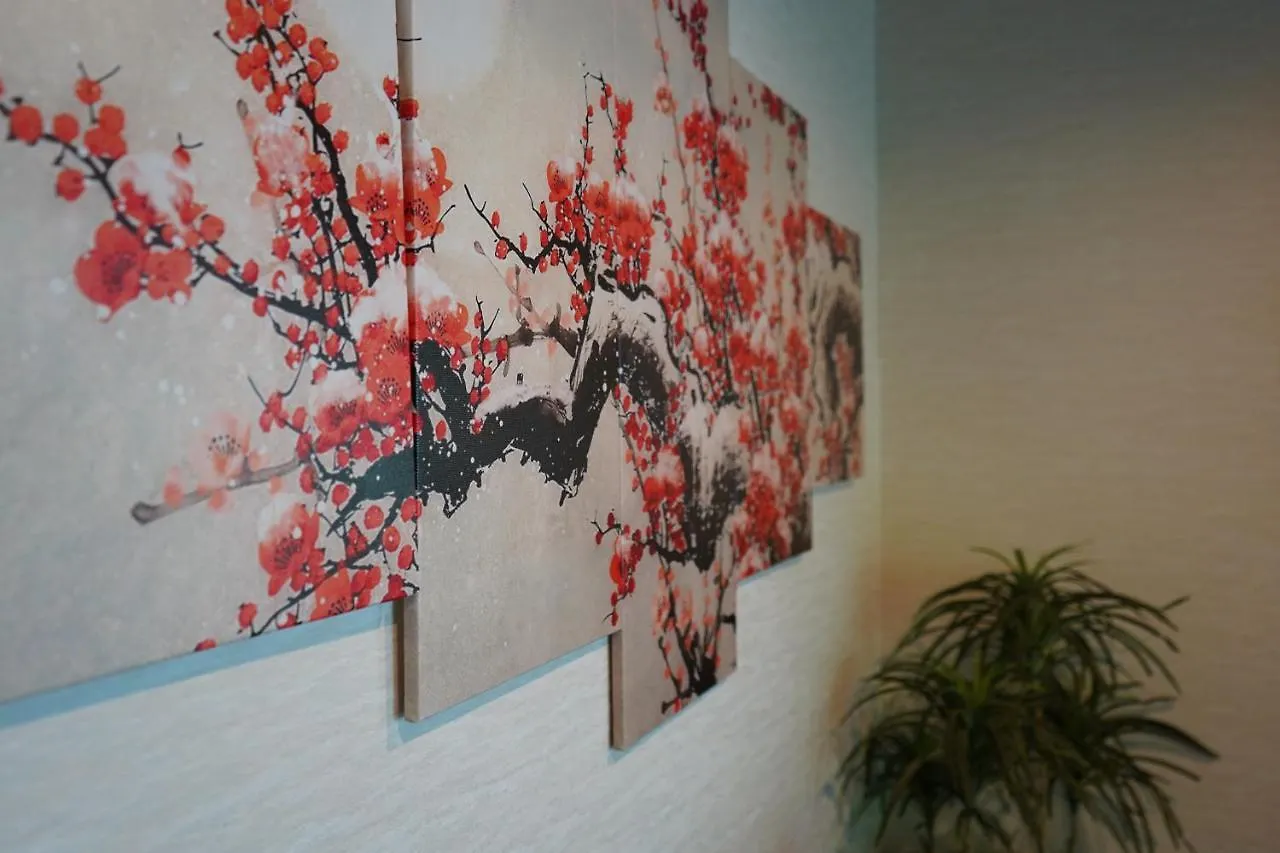 Niseko Villa Kiraku Tsuru Japão